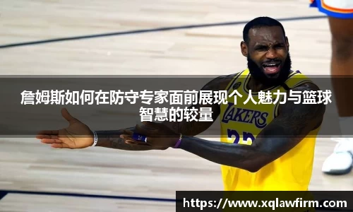 风云直播吧