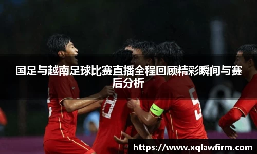 风云体育