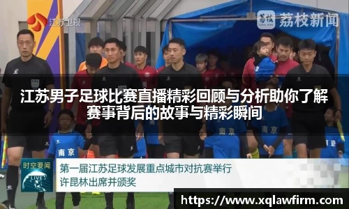 风云体育