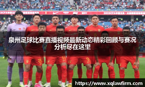 风云直播吧