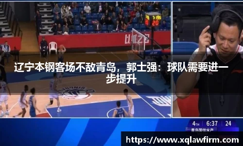 风云足球
