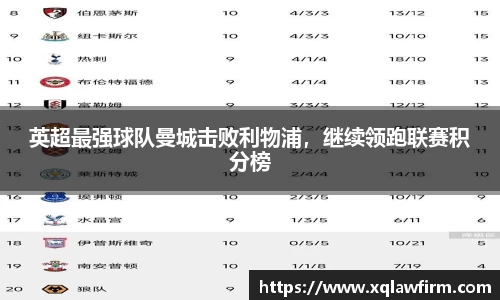 风云直播吧