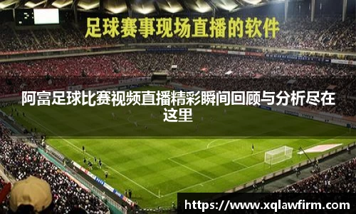 风云体育