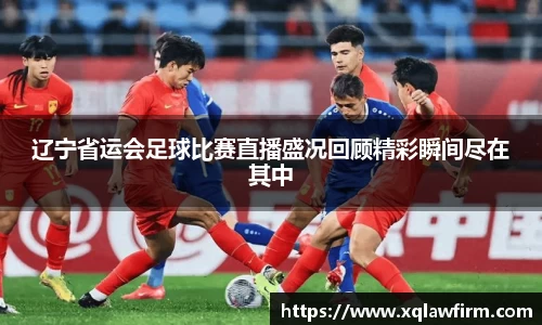 风云直播吧