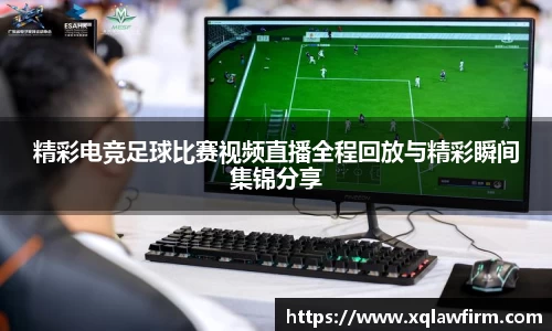 风云体育