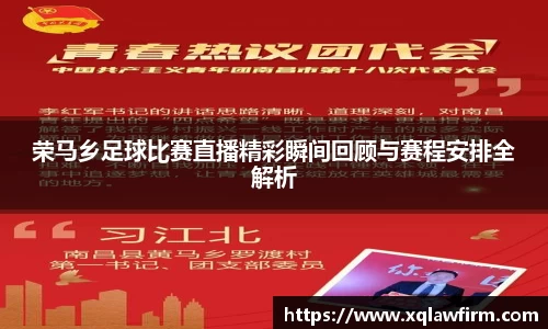 风云体育