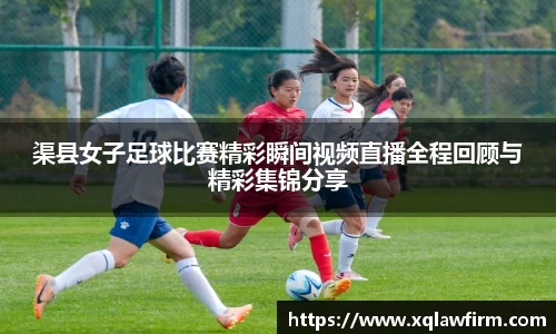 风云体育