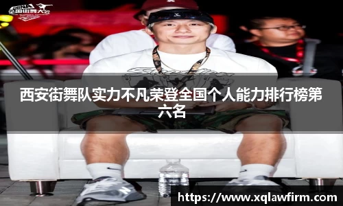 风云直播吧