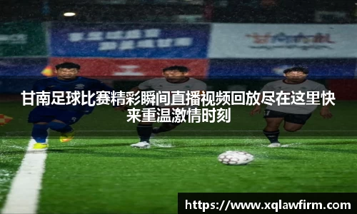 风云体育