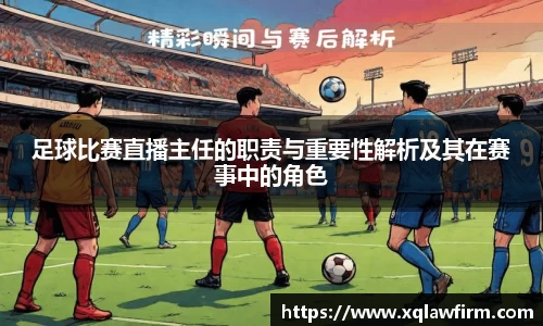 风云体育