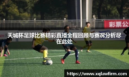 风云直播吧