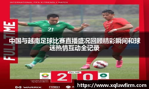 风云直播吧