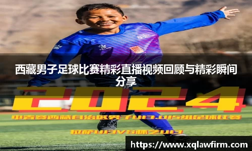 风云体育
