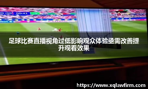 风云直播吧