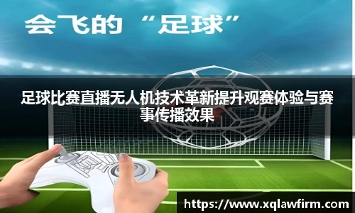 风云体育