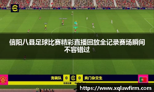 风云直播吧