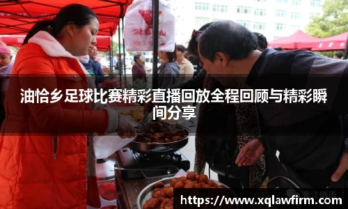风云体育