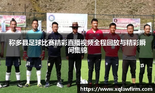风云体育