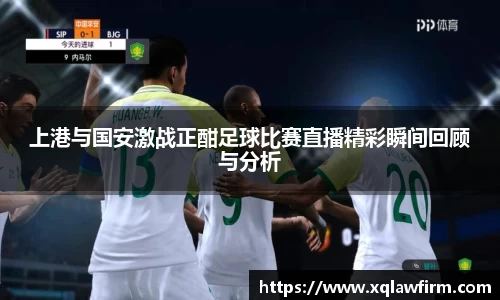 风云直播吧