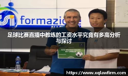 风云直播吧