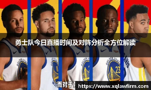 风云体育