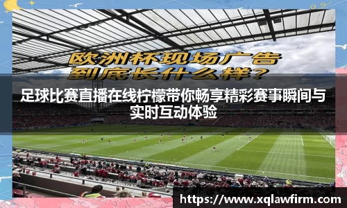 风云体育