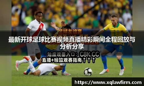 风云体育