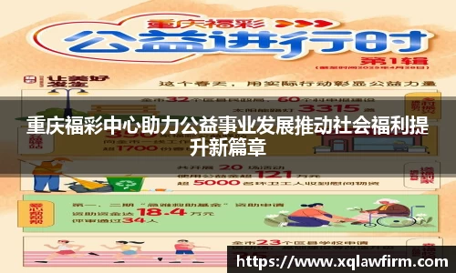 风云体育