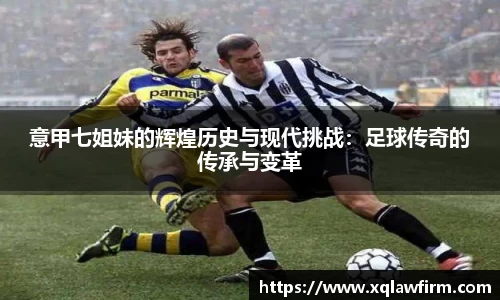 风云体育