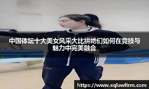 风云直播吧