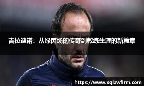 风云直播吧