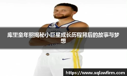 风云直播吧