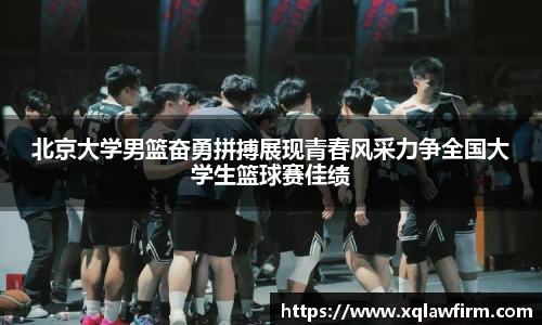 风云体育
