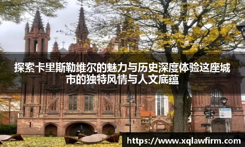 风云体育直播