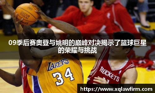 风云体育直播