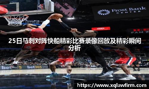 风云直播吧