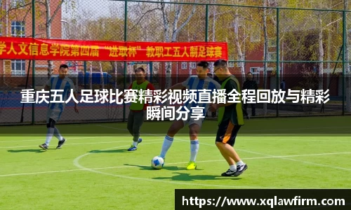 风云体育