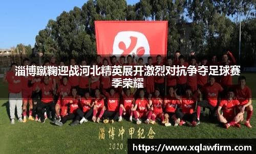 风云直播吧